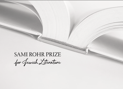 Tehran Children chosen as finalist for Sami Rohr Prize